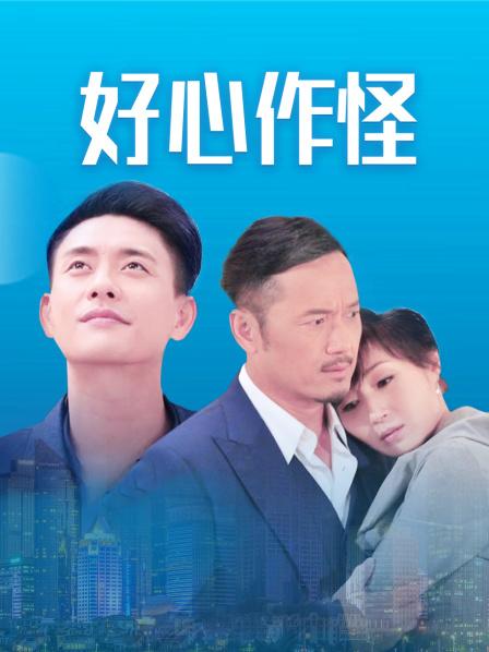 ❤Hotel偷拍系列❤稀缺未流出KT猫第三套❤8月份完整版【三】